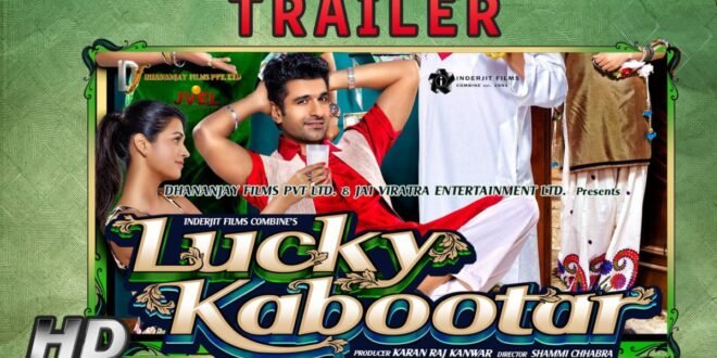 lucky kabootar