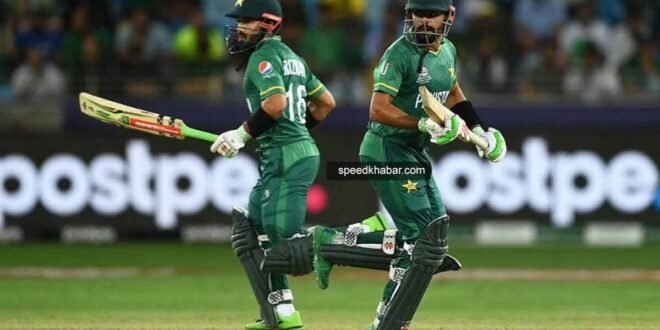 Babar Azam