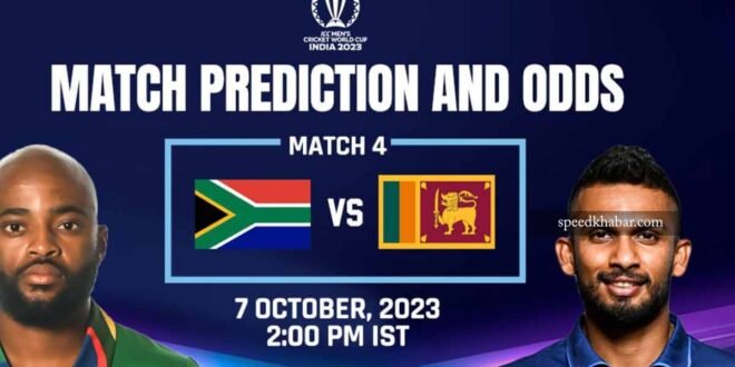 South Africa vs Sri Lanka